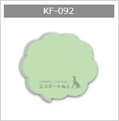 KF-092